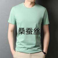 cms/erpbt/backend/web/uploads/erp/collection/images/Men Clothes/XINNIAO/EN0245028/img_b/EN0245028_img_b_1